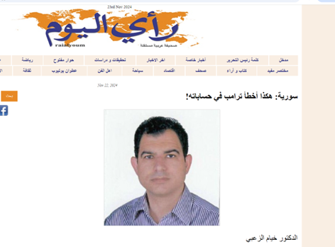 از سیرک ترامپ با سابقهدارها تا اشتباه محاسباتی آمریکا در سوریه