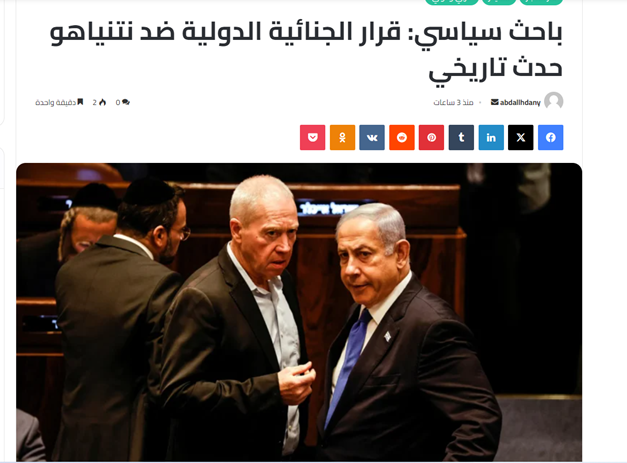 از سیرک ترامپ با سابقهدارها تا اشتباه محاسباتی آمریکا در سوریه