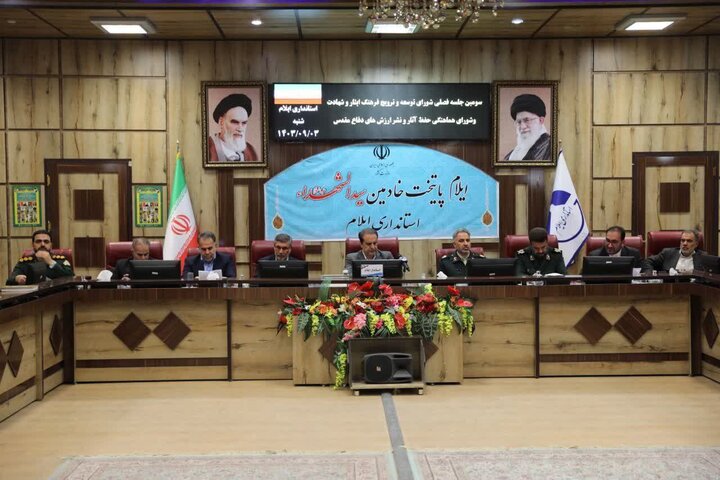 زیرساخت های یادمانهای دفاع مقدس ایلام نیازمند توجه بیشتر هستند