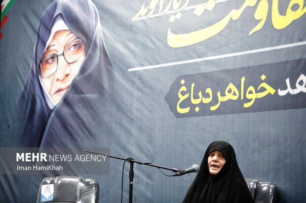 همدان در سال ۱۴۰۳؛ از ثبت جهانی هگمتانه تا تجلیل از قویترین مرد ایران هگمتانه در سال ۱۴۰۳؛از اعدام متجاوز همدانی تاتجلیل از قویترین مردایران