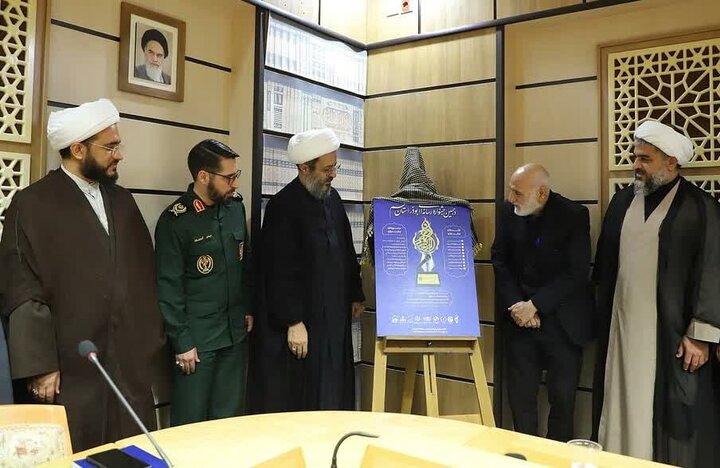 پوستر دهمین جشنواره رسانهای ابوذر قم رونمایی شد