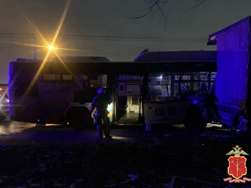 Bus-truck collision in Russian region injures 11