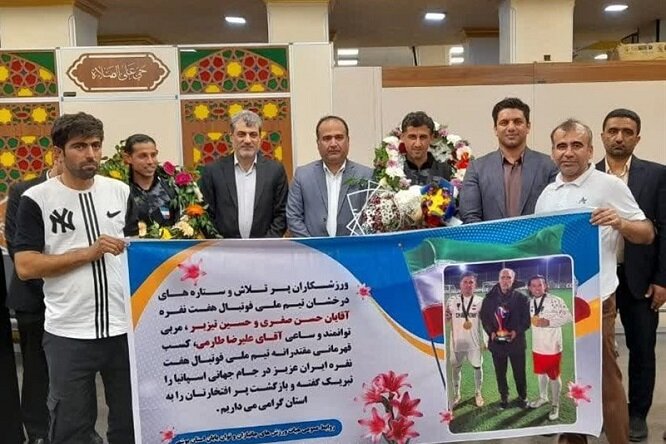 مراسم استقبال از قهرمانان بوشهری تیم فوتبال ۷ نفره برگزار شد مراسم استقبال از قهرمانان بوشهری تیم فوتبال ۷ نفره برگزار شد