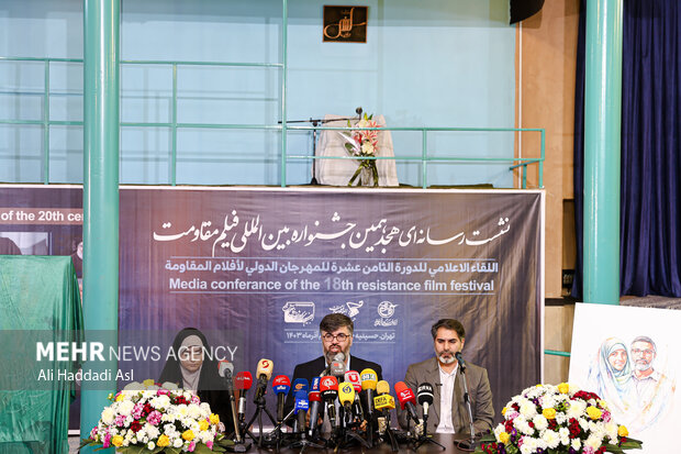 از معرفی آثار بینالملل «سینماحقیقت» تا پایان جشنوارهای که تاثیرگذار نیست!