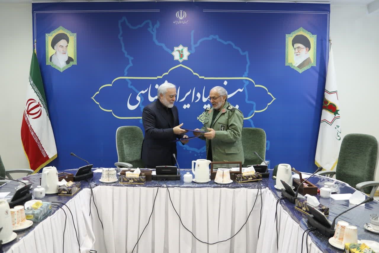 موزه انقلاب اسلامی و بنیاد ایرانشناسی تفاهمنامه امضا کردند موزه انقلاب اسلامی و بنیاد ایرانشناسی تفاهمنامه امضا کردند