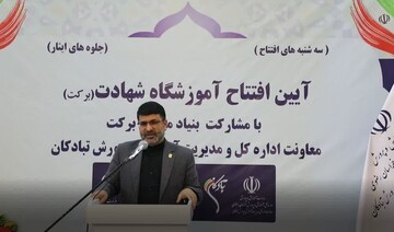 مدارس کانکسی در تبادکان جمع آوری خواهند شد