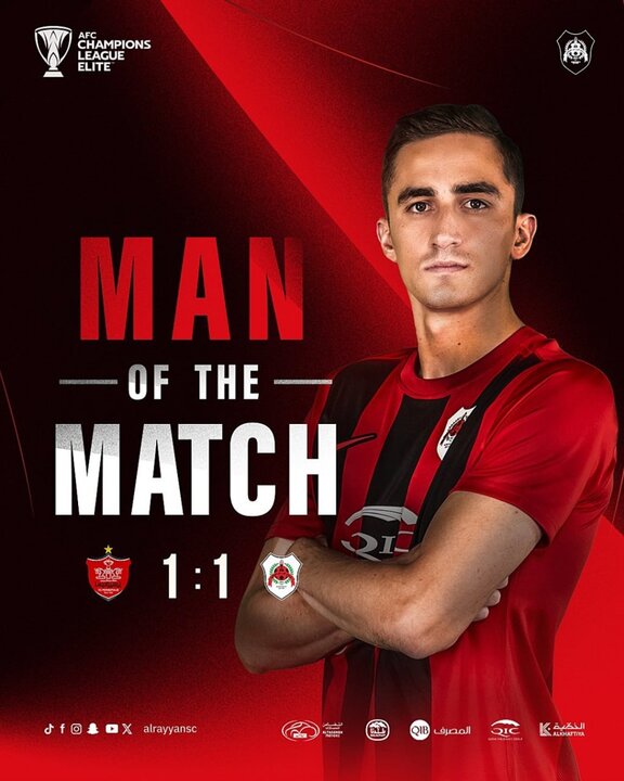 هافبک الریان بهترین بازیکن دیدار با پرسپولیس شد هافبک الریان بهترین بازیکن دیدار با پرسپولیس شد