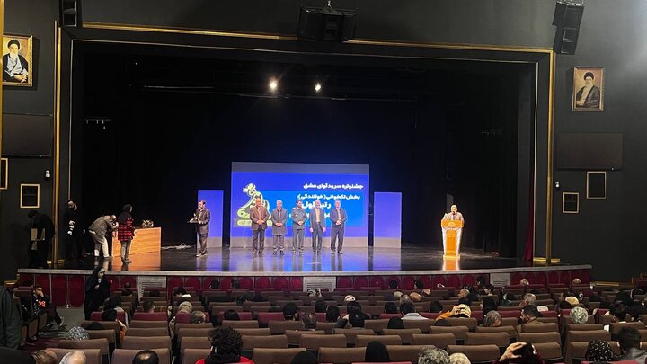 برگزیدگان جشنوارههای هنری سازمان بسیج هنرمندان معرفی شدند