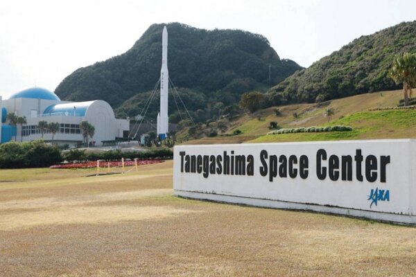 Japan aborts rocket test after fire