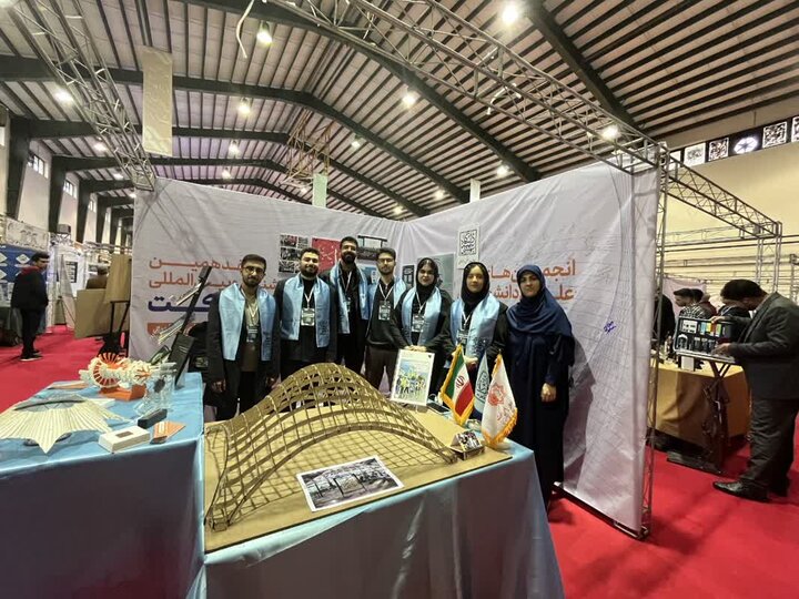 موفقیت دانشجویان دانشگاه شهیدبهشتی در هفدهمین جشنواره بینالمللی حرکت