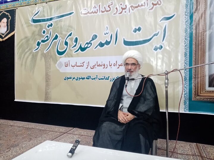 آیتالله «مهدوی مرتضوی» الگوی اخلاق و مردمداری بود