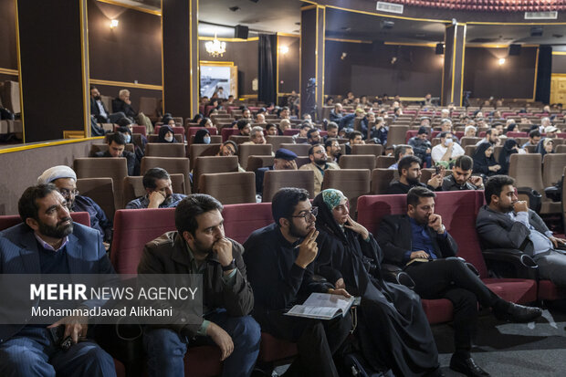 هفتاد و هشتمین جلسه‌ی حکمت سیاسی اسلام در قرآن