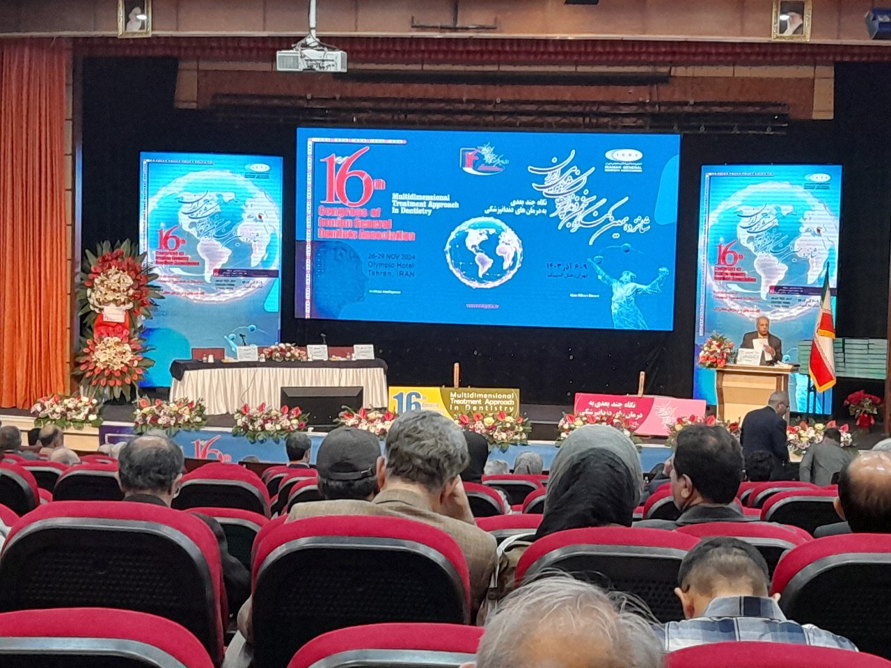 استفاده از هوش مصنوعی در دندان پزشکی استفاده از هوش مصنوعی در دندان پزشکی