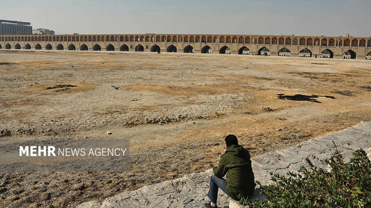 تشکیل ستاد احیای زاینده‌رود و تالاب بین المللی گاوخونی مصوب شد