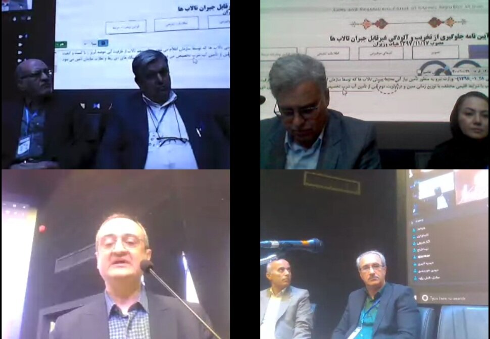 روابط آب و جمعیت کشور تعریف شود روابط آب و جمعیت کشور تعریف شود