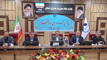 جست و جوها برای یافتن کودک مفقود شده ایلامی ادامه دارد