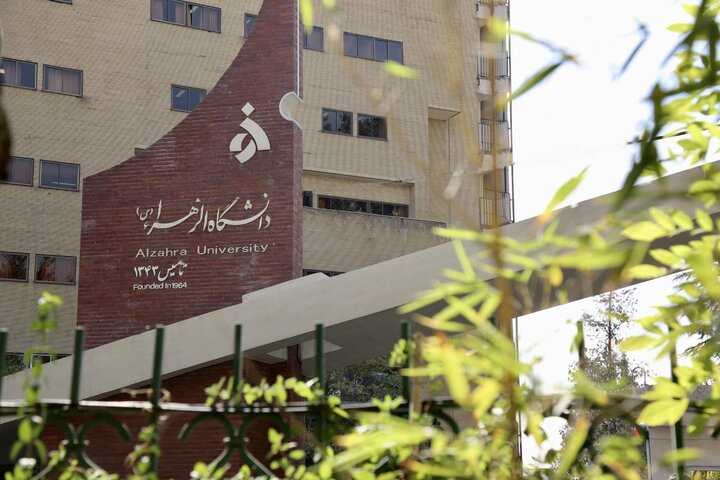 آخرین مهلت دانشجویان الزهرا (س) برای ارزشیابی اساتید