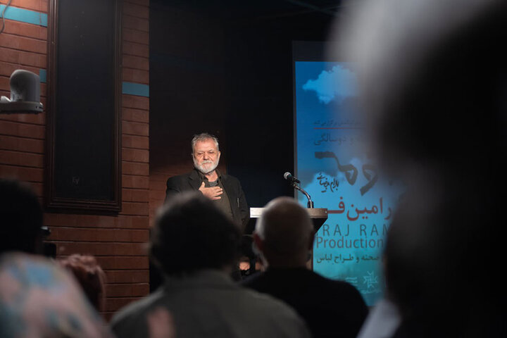 از ۵۲ سال فعالیت سینمایی ایرج رامینفر تجلیل شد