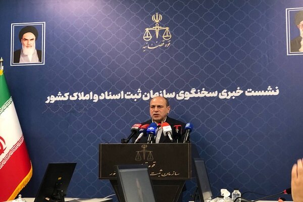 از اتصال 44 درصد مشاوران املاک به سامانه کاتب تا حدنگاری اسناد اراضی ملی