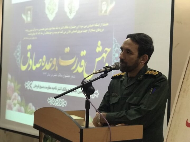 مالک اشتر الگویی برای بسیجیان است مالک اشتر الگویی برای بسیجیان است