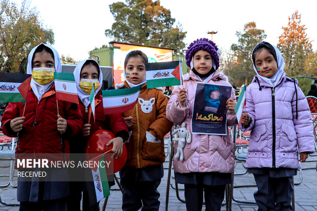 همایش بزرگ «فریاد خاموش»