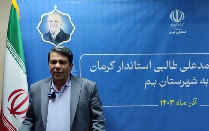 منطقه ویژه ارگ جدید بم ظرفیتهای خوبی برای ایجاد اشتغال دارد