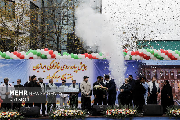 همایش بزرگ پیاده روی خانوادگی در گرگان