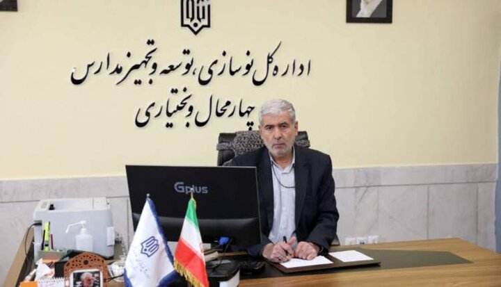 نسبت فضا به دانشآموز در برخی مناطق چهارمحال و بختیاری کم است