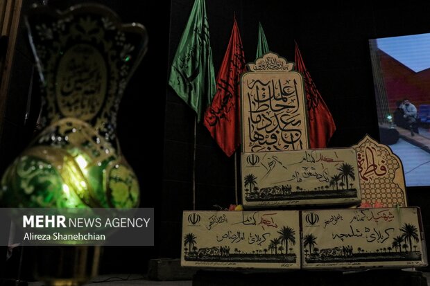 هرمزگان میزبان ۱۰ شهید گمنام میشود