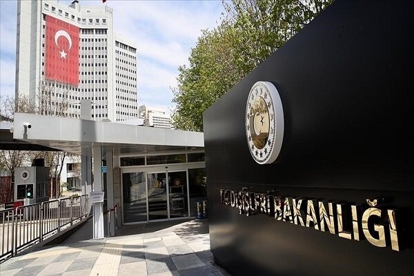 Türkiye'den İsrail'in Madleen gemisine saldırısına tepki Türkiye'den İsrail'in Madleen gemisine saldırısına tepki