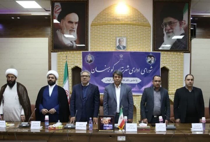 استاندار کرمان: فرصت های سرمایهگذاری و اشتغال کوهبنان شناسایی شود