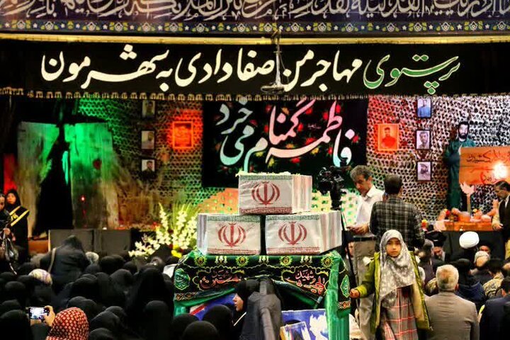 استقبال از لالههای فاطمی در شهرهای دورود و بروجرد