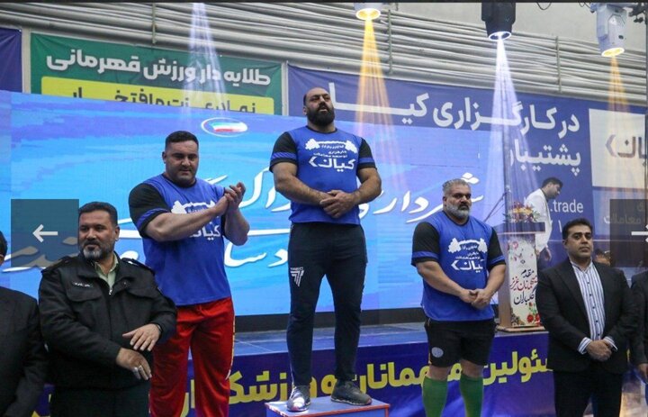 قویترین مردان ایران در اراک مشخص شدند