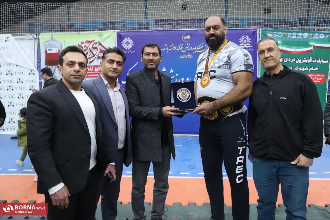 قویترین مردان ایران در اراک مشخص شدند قویترین مردان ایران در اراک مشخص شدند