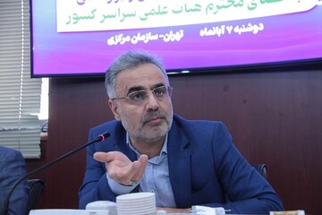 هیچ واحدی از دانشگاه پیام نور منحل نشده است