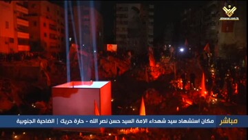 Large number of people gather at site of Nasrallah martyrdom