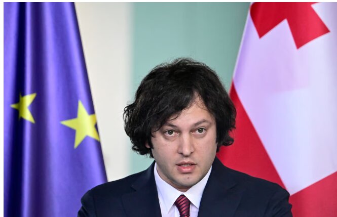 واکنش تند نخستوزیر گرجستان علیه اتحادیه اروپا: التماس نمیکنیم