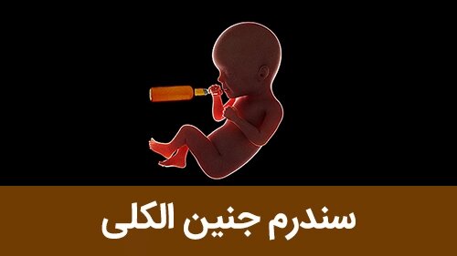 راز یک بارداری بیخطر؛ چند کیلو اضافهوزن مجاز است؟