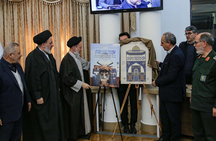 ضرورت همکاری همه دستگاهها و جلب مشارکت مردم در برگزاری مسابقات سراسری قرآن کریم در تبریز