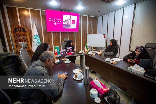 بررسی میل افراطی برخی افراد به آرایش در کتاب «زیر پوست زیباکدهها»