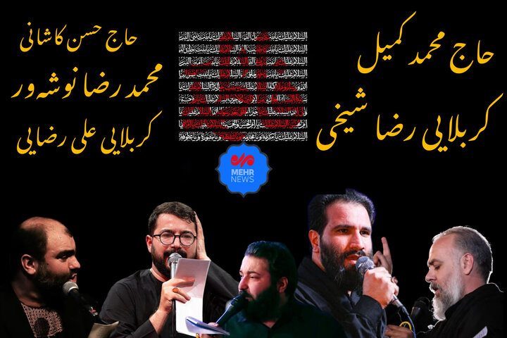 برنامه هیاتهای مذهبی بندرعباس در ایام فاطمیه دوم