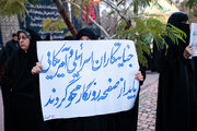 شما شروع کرده‌اید، ما تمام می‌کنیم