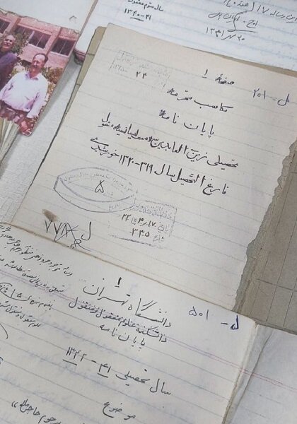 دانشکده معقول و منقول و شهدایی که آنجا تحصیل کردند