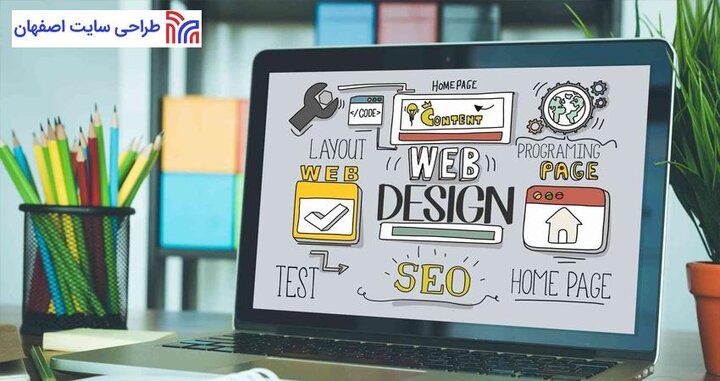 نگاهی به شرکتهای حرفهای طراحی سایت در اصفهان در سال ۱۴۰۳