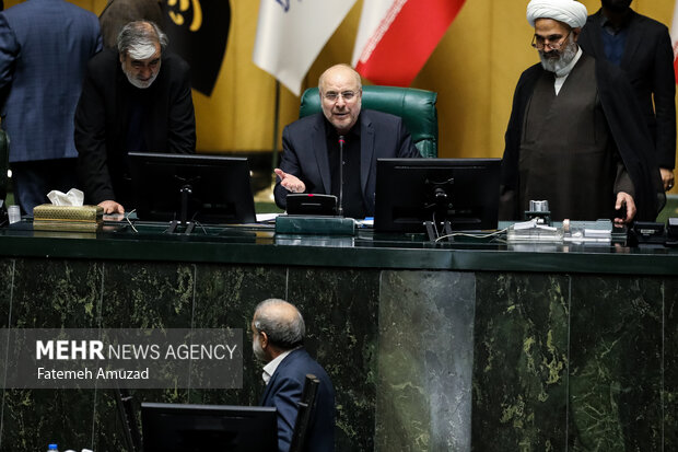 جلسه علنی مجلس شورای اسلامی