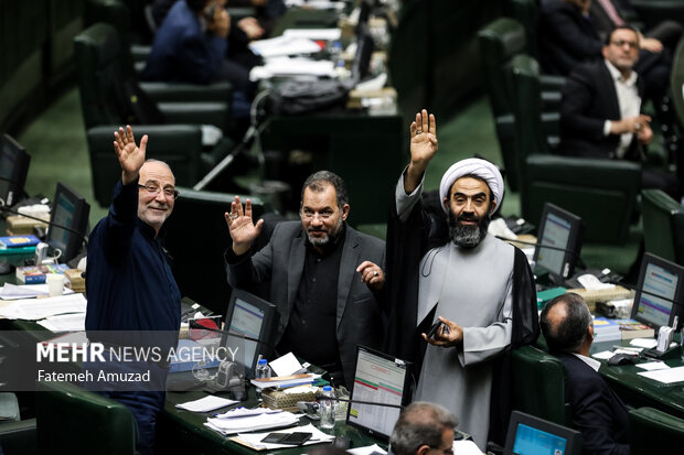 جلسه علنی مجلس شورای اسلامی