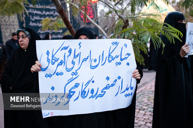 شما شروع کردهاید، ما تمام میکنیم