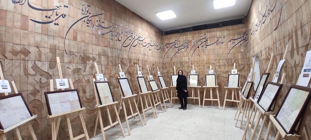 دانشکده معقول و منقول و شهدایی که آنجا تحصیل کردند