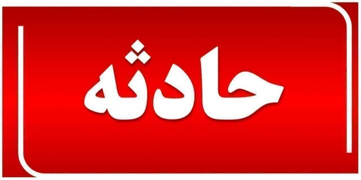 نجات نوجوان گم‌شده در ارتفاعات نیشابور