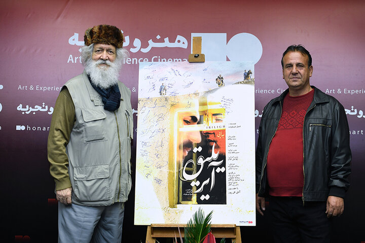 ماکو سینما ندارد اما فیلمساز دارد